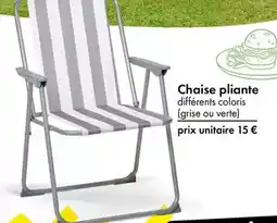 Cora x Carrefour Véhicule tout-terrain chase rescue wheels offre