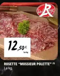 Supeco Calin - fromage blanc nature offre