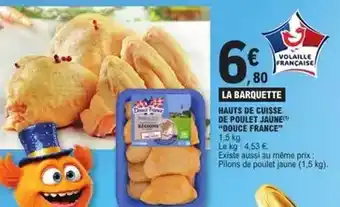 Promocash Promo - crevettes roses cuites offre