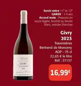 Guy Demarle Support cul-de-poule offre