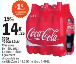 Guy Demarle Tapis à génoise offre