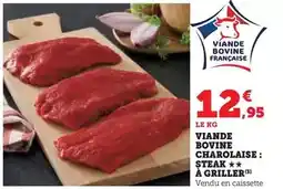 Mathon Mathon - tajine fonte et céramique offre