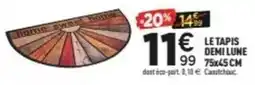 Boite de rangement