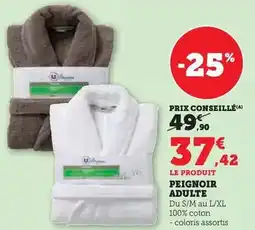 G20 Lu - véritable petit ecolier tendre cœur au lait offre