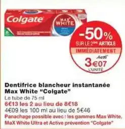 Bi1 Chat purro interactif offre