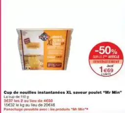 Bi1 Canal toys - studio de scrapbooking 3 en 1 stylo 4 eger offre