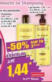 Bi1 Innocent - jus de fruits offre