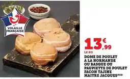 Bi1 Lutti - bonbons offre