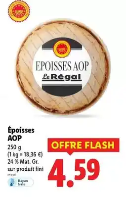 Super U U - thon entier au naturel peche à la ligne offre