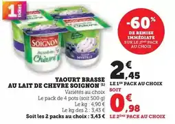 Bricomarché Garantia - composteur eco king offre