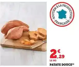 Bricomarché Dim - pompe a chaleur tscs 1425 offre