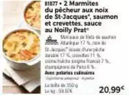 Bricomarché Tous - terreau plantation 40 l offre