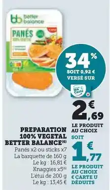 E.Leclerc Espace Culturel Sony - console ps5 (modèle slim) offre