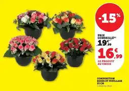 E.Leclerc Espace Culturel Playstation offre