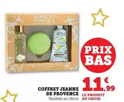 Weldom Facilite de pose - kit d'isolation pour porte de garage offre