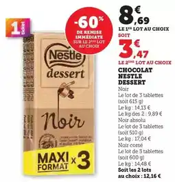 Weldom Dim - plaid effet 3d offre