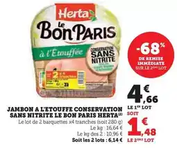 Weldom Enki - kit de démarrage modules connectés fil pliote avec box enki offre