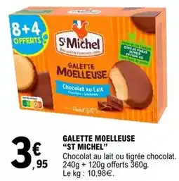 Weldom Thomson - souffant céramique salle de bain mobile électrique fifty offre