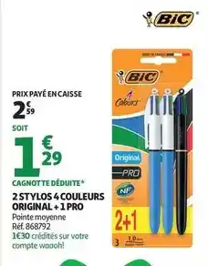 Brico Dépôt Dim - plaque de cuisson induction offre