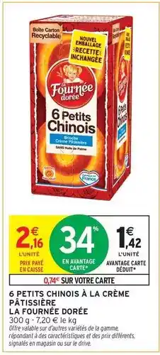 Brico Dépôt Dim - élagueuse sur perche batterie 18 v 20 cm offre