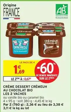 Brico Dépôt Magnusson - trolley+ organiser offre