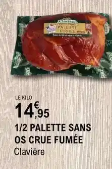 Promocash Bœuf pour bourguignon offre