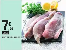 Promocash Salade iceberg boule offre