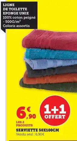 Carrefour Yum yum - nouilles instantanées offre