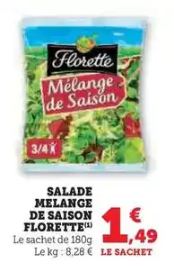 Weldom Ryobi - perceuse sans fil à percussion 18v one+ et multitool offert offre