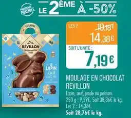 Carrefour Carrefour - ok corral offre