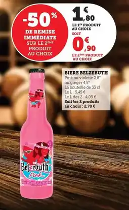 Casa Suave housse de coussin offre