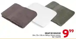 Carrefour Hp - imprimante multifonction 4 en 1 offre