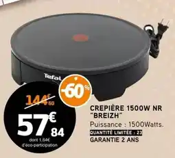 Carrefour Heineken - bière offre