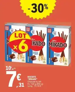 Carrefour Carrefour - yaourt à boire sensation offre