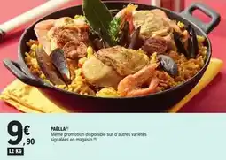 Carrefour Carrefour - 15 sacs poubelle 50 l offre