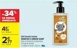 Thiriet Tourte dinde à la forestière offre