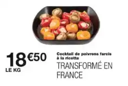 Kandy Mattel - bébé chat offre