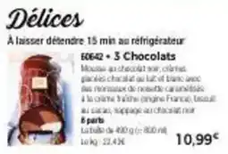 Coccimarket De cecco - pâtes offre