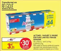 Coccimarket Le gaulois - l'extra tendre de poulet offre