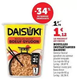 King Jouet Chicco - tapis 2-en-1 dès la naissance offre