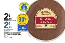 King Jouet L.o.l. omg maison de poupées offre