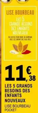 Stanhome La creme essentielle masque visage hydratant offre