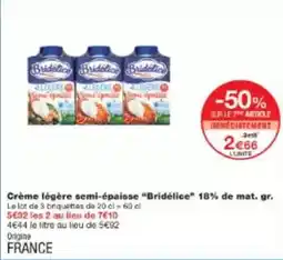 Stanhome Citron - gel douche offre