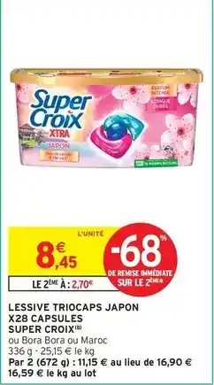 Stanhome Cadeau - gel douche petit bouquet offre