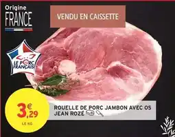 Coccinelle Express Ben's original - riz cuisiné offre