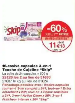 E.Leclerc Espace Culturel Les schtroumpfs l'epopé des rêves switch offre