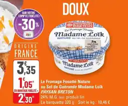France Loisirs Et nos revês dansent sur la rivière offre