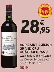 France Loisirs Vrai - t'choupi s'habille comme un grand offre