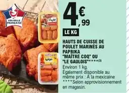 France Loisirs Nathan - 4 histoires de mila et noé offre
