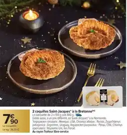 G20 Pedigree - ranchos originals au bœuf pour chien offre